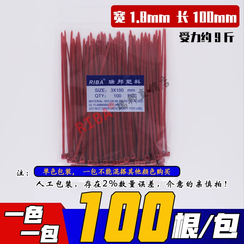 Ev bəzəyi paketi rəngli neylon kiçik kabel bağları 3x100 eni 1,8 mm kabel idarəetməsi qırmızı sarı mavi yaşıl zavod etiketi