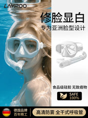 Snorkeling maskası pulsuz dalğıc üzgüçülük skuba burun mühafizəsi inteqrasiya olunmuş şnorkel suya davamlı duman əleyhinə yüksək dəqiqlikli peşəkar dalğıc maskası