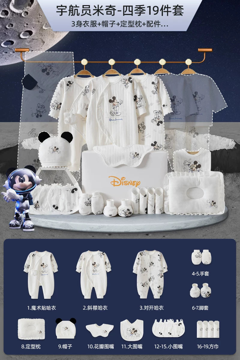 Disney Yenidoğulmuş Körpə Geyimləri Hədiyyə Dəsti, Təmiz Pambıq, Yenidoğulmuş Körpə Dolunay Hədiyyəsi, Xoş Gəlmisiniz Hədiyyəsi, Bayram Əşyaları