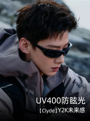 Bai Jingting'in eyni üslublu 2025 yeni retro pişik gözü günəş eynəyi kişilər üçün y2k minillik üslublu velosiped sürmə eynəkləri yüksək səviyyəli qadınlar üçün