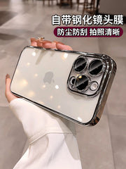 Apple 17pro mobil telefon qutusu üçün uyğundur iphone16promax şəffaf yüksək səviyyəli sensasiyalı 15pro ultra nazik çılpaq metal 14 lens filmi ilə hər şey daxil anti-düşmə 13 yeni kişi 12 qadın 11 silikon yumşaq çanta