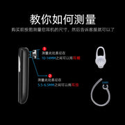 Bluetooth qulaqlıq qulaq qarmağı düşməyə qarşı idman qulaqcığı Bluetooth sabit aksesuarlar qulaq qarmağının tokası qulaq tıxacının qapağının qapağı