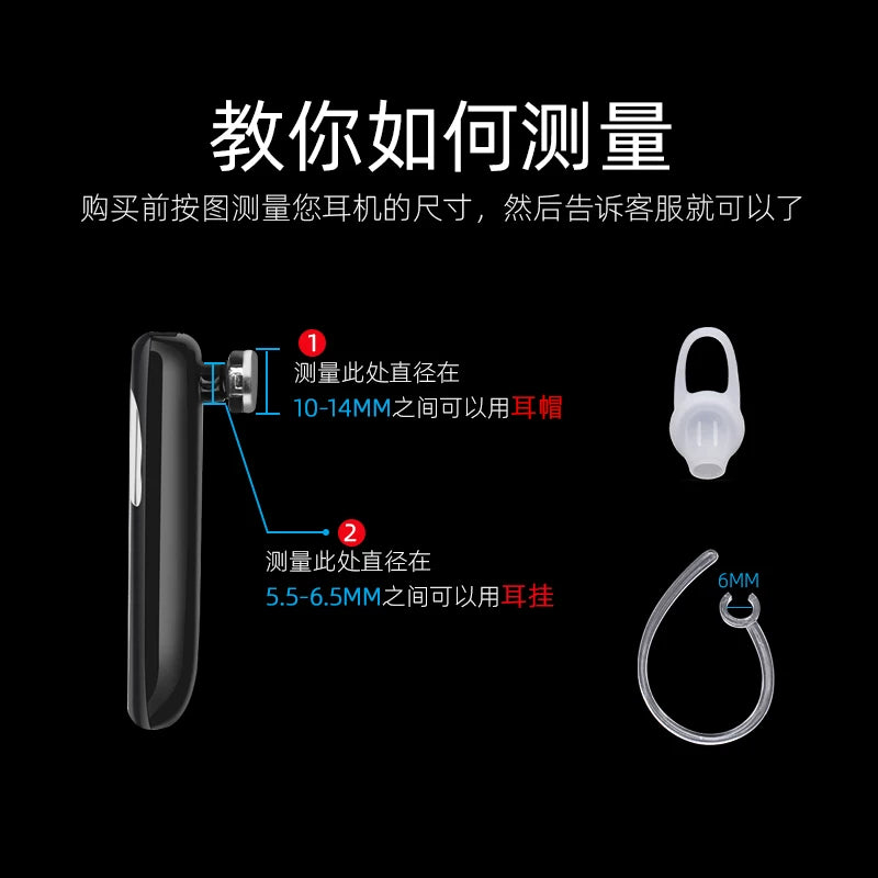Bluetooth qulaqlıq qulaq qarmağı düşməyə qarşı idman qulaqcığı Bluetooth sabit aksesuarlar qulaq qarmağının tokası qulaq tıxacının qapağının qapağı