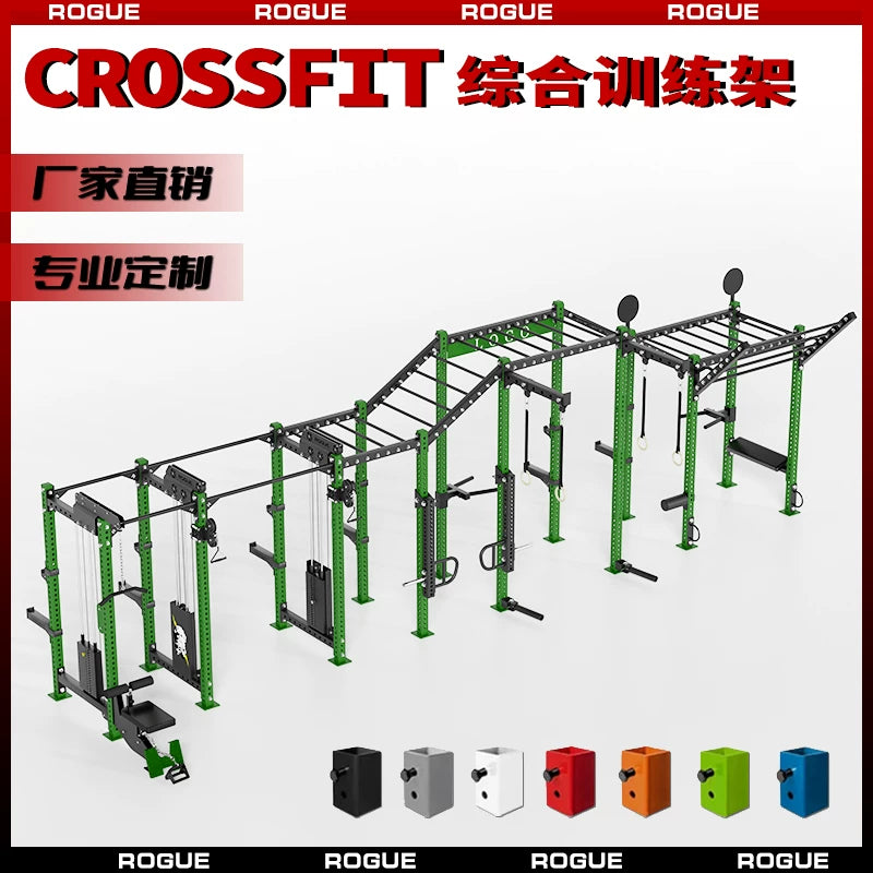 CF məşq rafı crossfit hərtərəfli fiziki güc məşq rafı idman zalı kommersiya avadanlığı açıq havada bədən tərbiyəsi