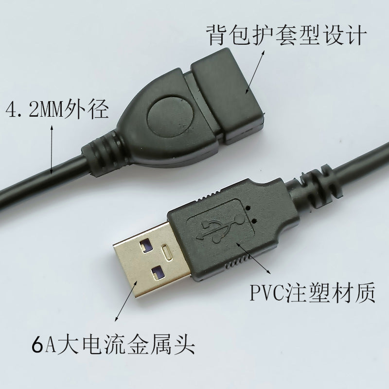 USB2.1 yüksək cərəyanlı 6A uzatma kabeli QC/VOOC flaş doldurulması/super sürətli doldurulması Kişidən qadına doldurulan məlumat adapter kabeli