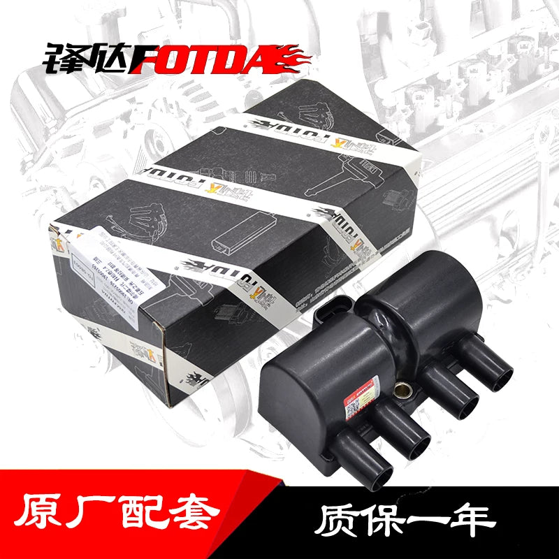 Chevrolet Aveo, Sail alışdırma rulonları, Spark, Captiva, Malibu, Cavalier, Epica, avtomobil yüksək gərginlikli bloklar