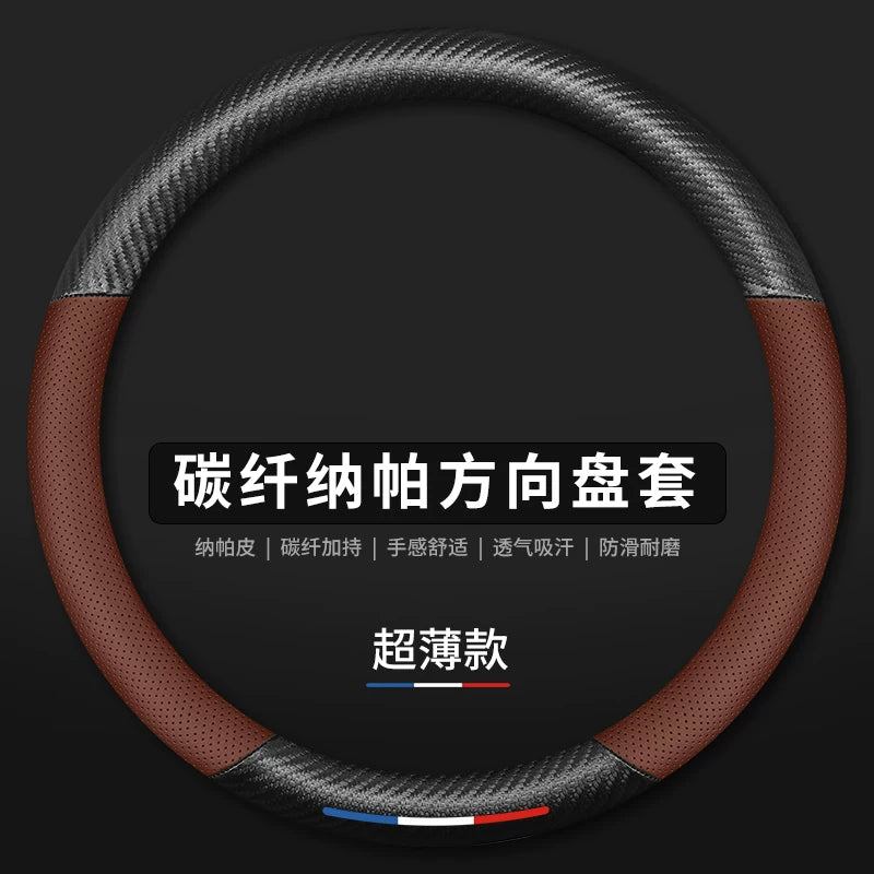 Shaanxi Automobile Delong New M3000 Special Steering Wheel Cover X3000 Hand-stitched Steering Wheel Cover F3000 Truck Genuine Leather L3000