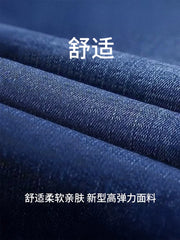 Yay nazik uzanan jeans kişi boş payız və qış məxmər qalınlaşdırılmış tikinti sahəsi kişi iş şalvarı