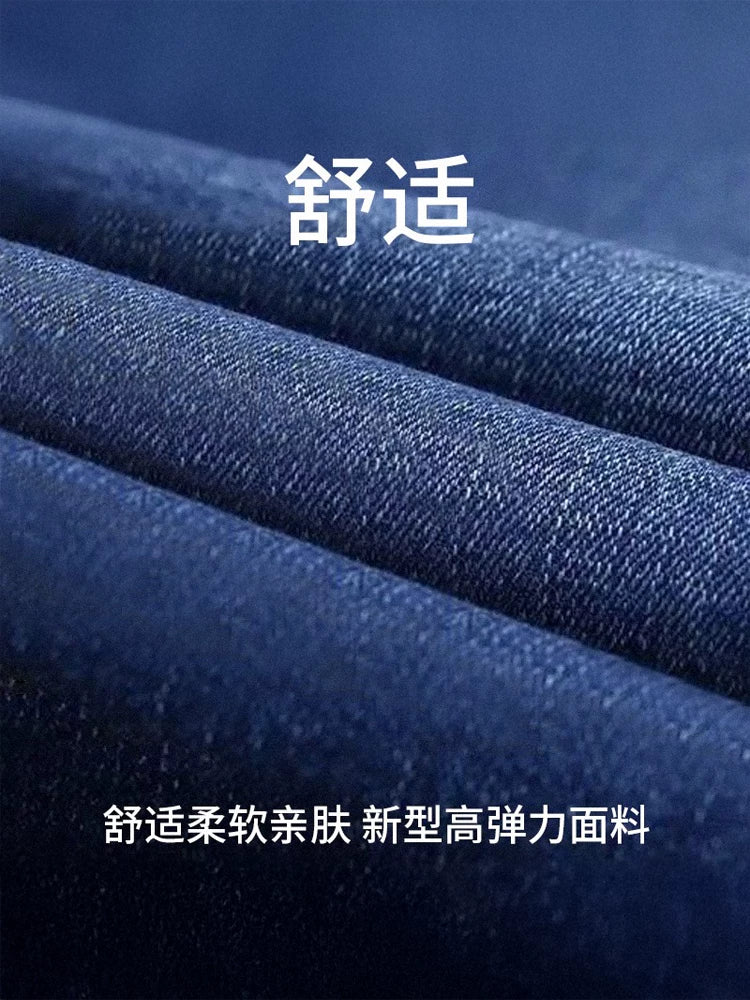 Yay nazik uzanan jeans kişi boş payız və qış məxmər qalınlaşdırılmış tikinti sahəsi kişi iş şalvarı