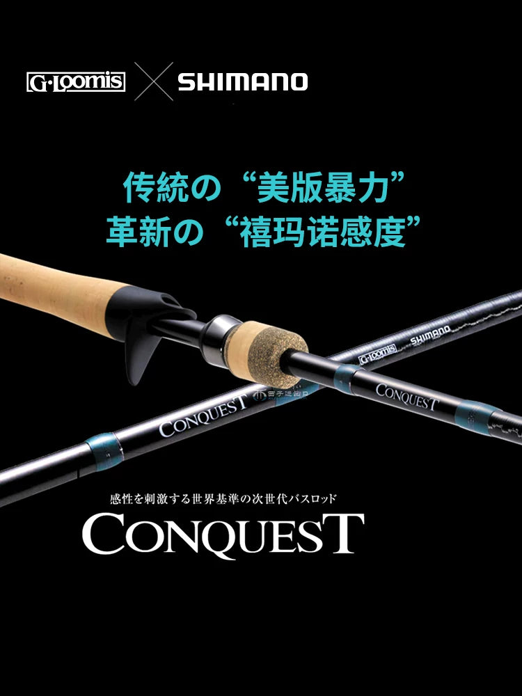 SHIMANO Shimano Conquest Conqueror G Rod Uzun mənzilli Bass Cazibə Balıqçı Çubuğu gloomis NRX+