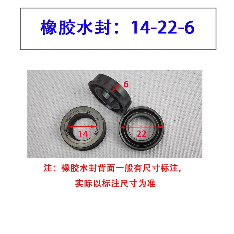 Lvba Dolphin Kyushu Maxi Qara Pişik Ultra Yüksək Təzyiqli Təmizləyici Maşın Avtomobil Paltaryuyan Maşın Pompa Başlığı Əsas Su Sızdırmazlığı Yağ Sızdırmazlığı Təmir Dəsti