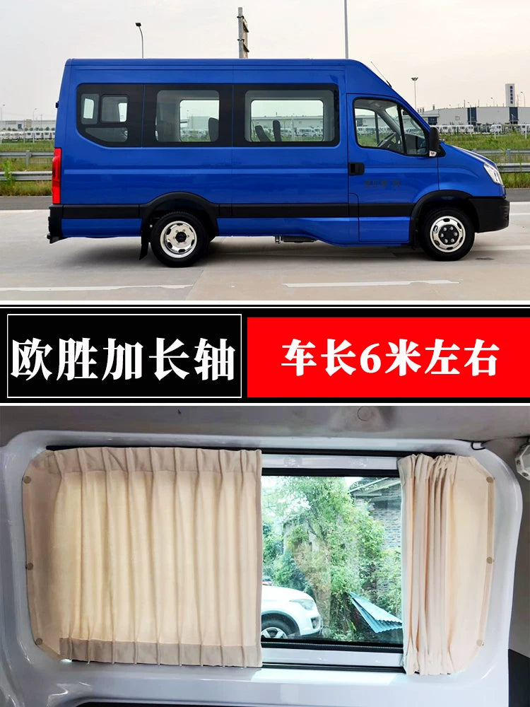 Iveco Juxing Deyu Ousheng Baodi Dongfeng Yufeng Jianghuai Xingrui RV Zamşa Avtomobil Günəş Pərdəsi