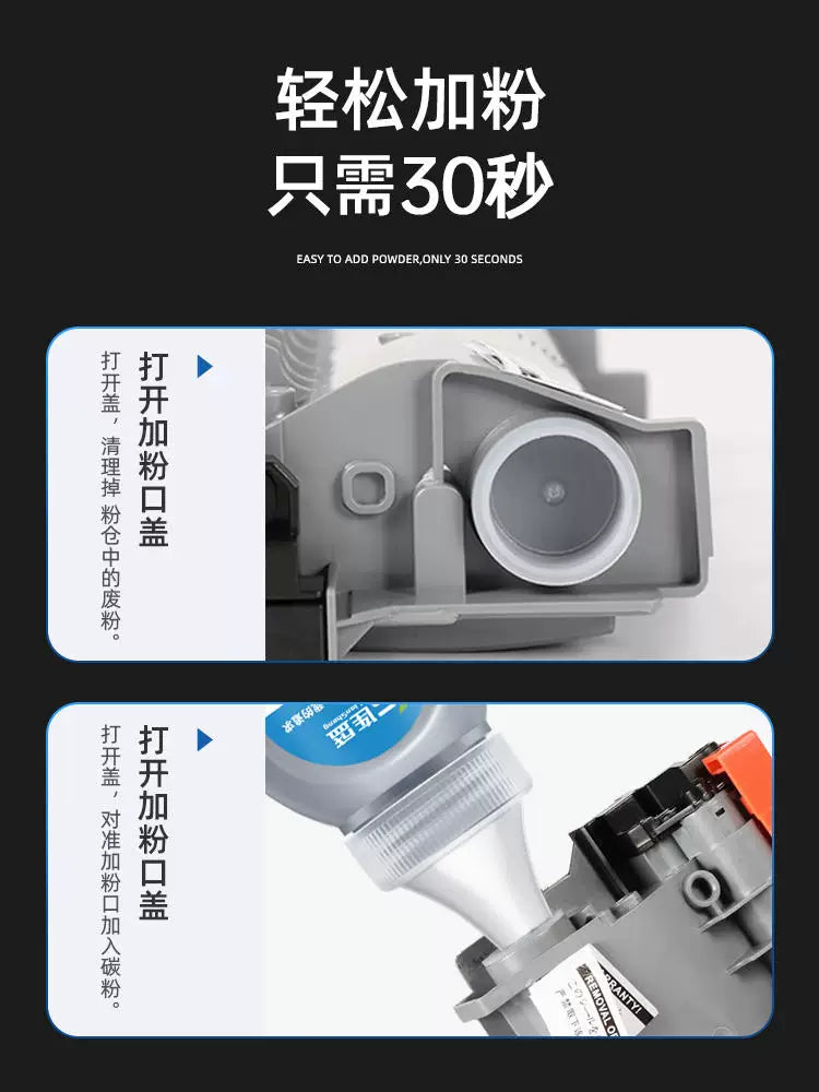 Liansheng Brother DCP7080D toner kartuşu TN2325 toz qutusu DCP7180DN MFC7380 7480 Lenovo m7605d m7400Pro lt2451h printer kartuşu üçün uyğundur