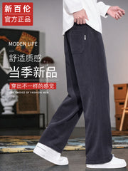 New Balance Kişilər üçün Məxmər Gündəlik Şalvar, Payız/Qış Modeli, Boş Bədənli, Düz Ayaqlı, Yun Astarlı, Şenil İdman Şalvarı