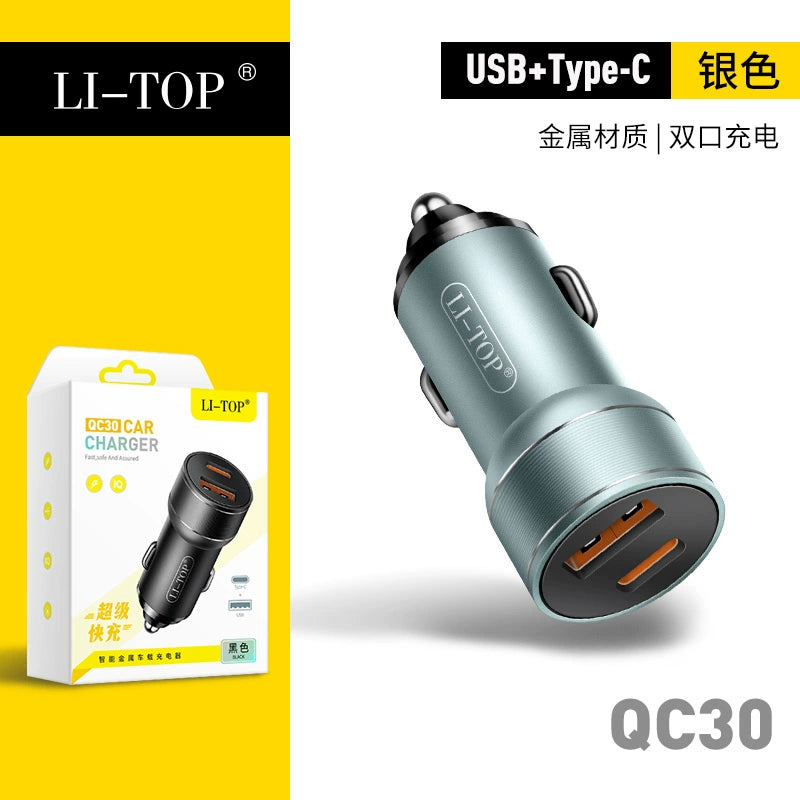 Pd12w Alüminium Alaşımlı İkili USB Portlu Avtomobil Doldurma Plitəsi Avtomobil Avtomobil Şarj Cihazı Başlığı 2A Mobil Telefon Doldurma Cihazı Sürətli Doldurma Başlığı