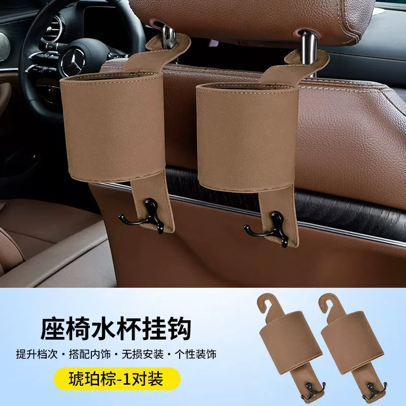 Car cup holder, car seat back storage box, multi-function storage bag, back seat hook, trash can