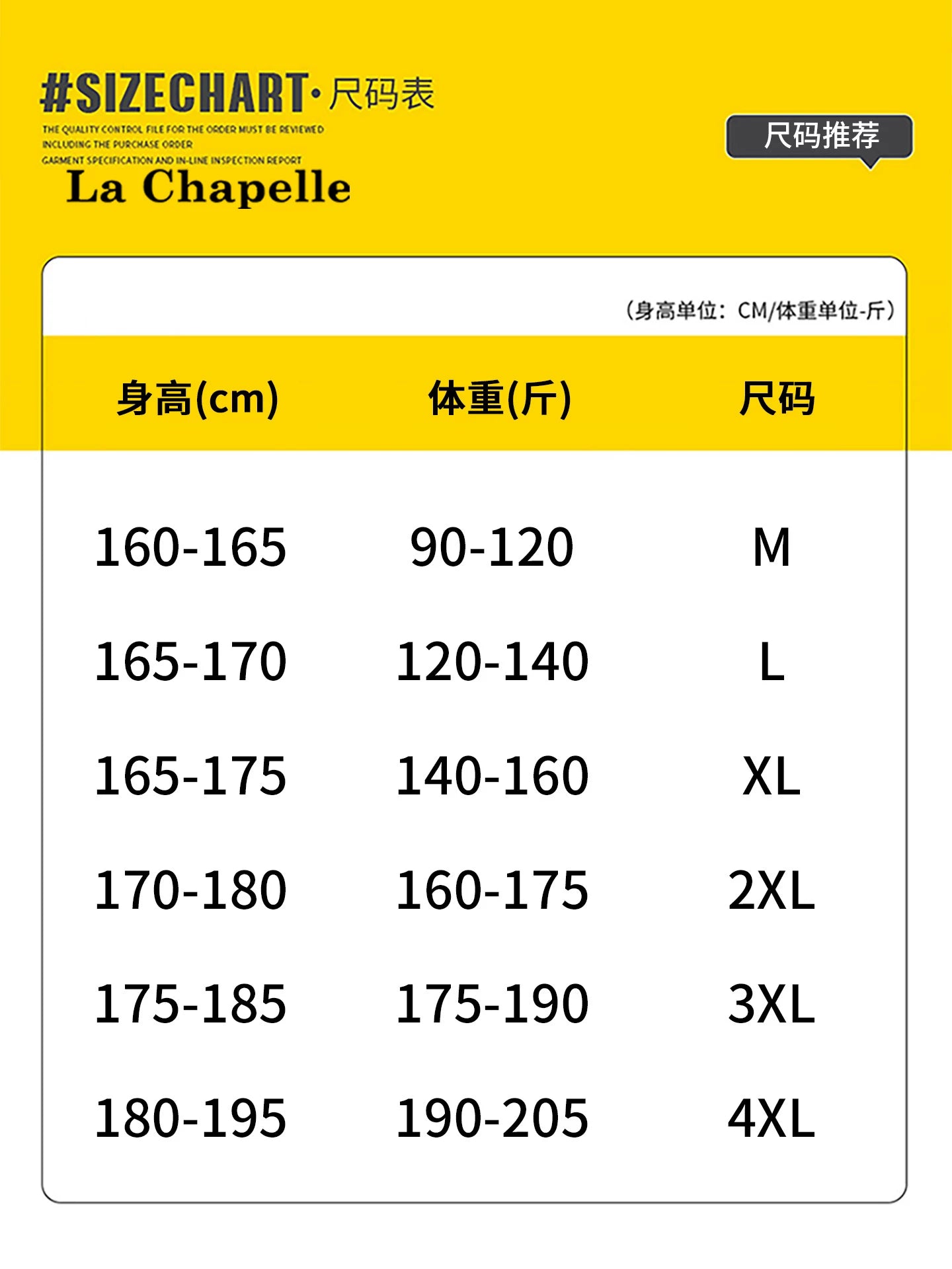 La Chapelle kişi yay idman kostyumu 2026 yeni boş kapüşonlu qısaqol köynək buz ipəkdən tez quruyan iki hissəli dəst