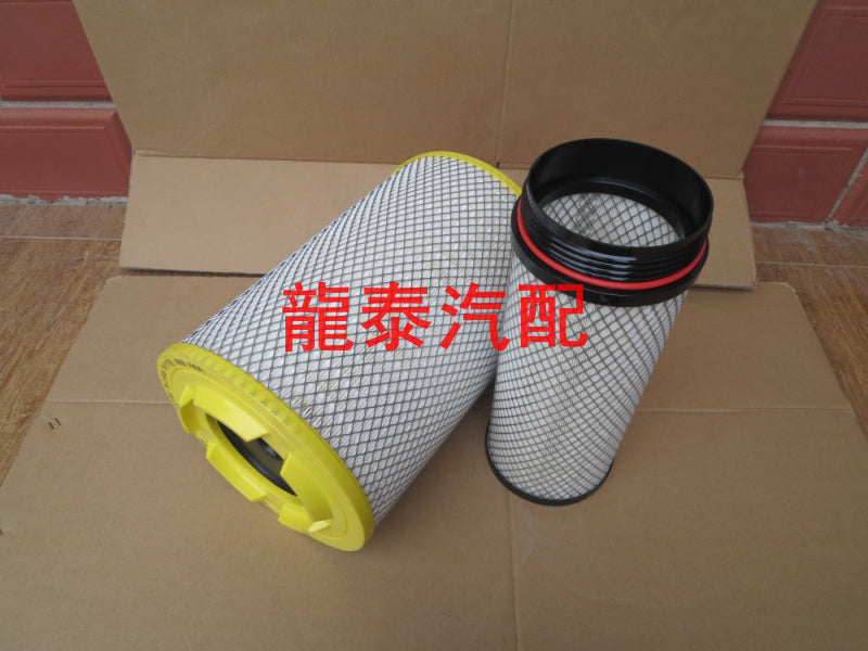 PU2738 (premium full-adhesive paper) is compatible with FAW Jiefang V290 National IV standard air filter 27*38.