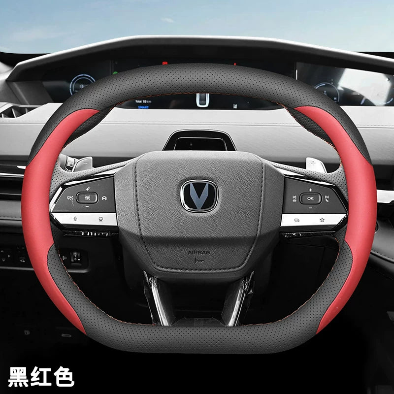 Changan üçüncü və dördüncü nəsil Eado sükan örtüyü xüsusi UNIV Eado PHEV CS55PLUS nazik dekorativ aksesuar
