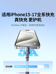 Green Alliance Apple 17/16iphone15promax planşet iPad Huawei Xiaomi 17 kompüter mobil telefon şarj kabeli ikitərəfli tip məlumat kabeli silikon PD100W sürətli şarj ctoc portu üçün uyğundur