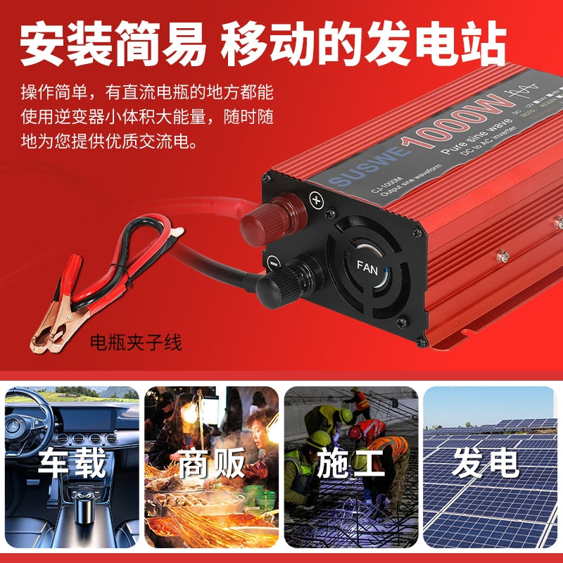 Nəqliyyat vasitələri, 24V ev batareyaları və yük maşınları üçün təmiz sinus dalğası inverteri, 12V-dən 220V-ə qədər, yüksək güclü güc çeviricisi.