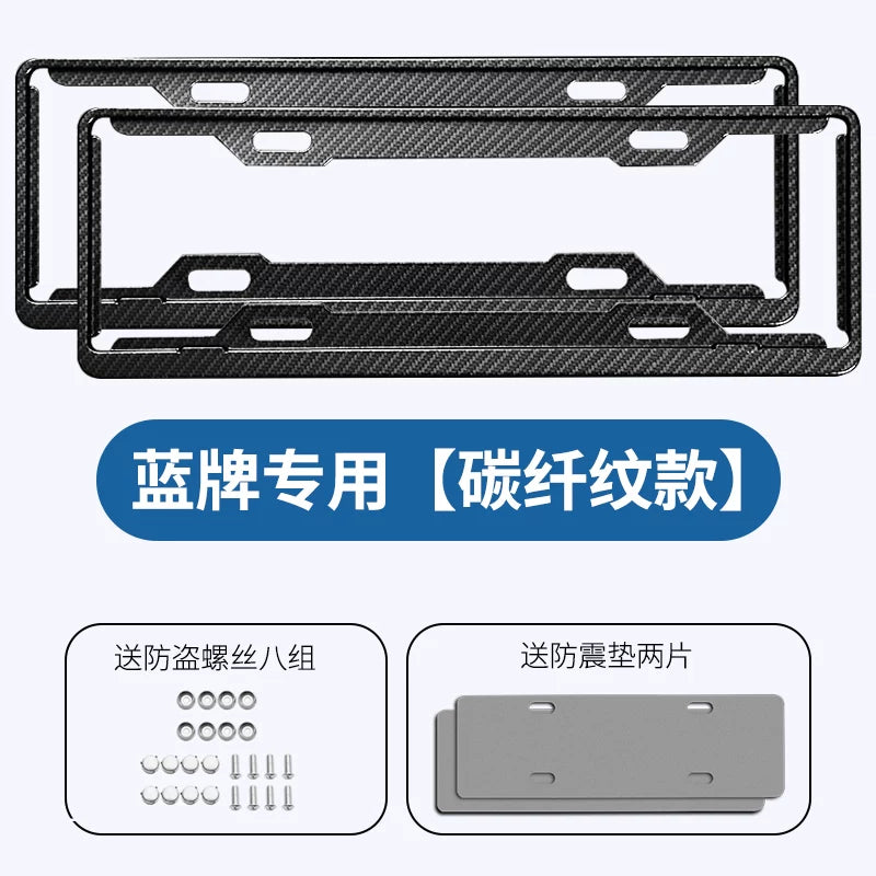 Genesis G70/G80/GV80 Xüsusi Nəqliyyat Vasitəsinin Nömrə Nişanı Çərçivəsi, Nömrə Nişanı Çərçivəsi, Yeni Enerji Nəqliyyat Vasitəsinin Nömrə Nişanı Çərçivəsi Aksesuarları