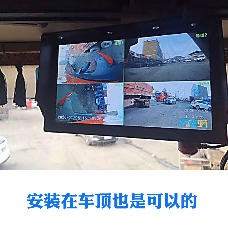 Səslə idarəetmə, geriyə çəkiliş kamerası, dörd kanallı səsyazma, 24V dövrəli səsyazma funksiyalı böyük yük maşını ötürücü kamerası.