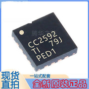 CC2592RGVR CC2591RGVR 2.4GHz diapazonu genişləndirilmiş simsiz qəbuledici tezlik mikrokontrolleri QFN