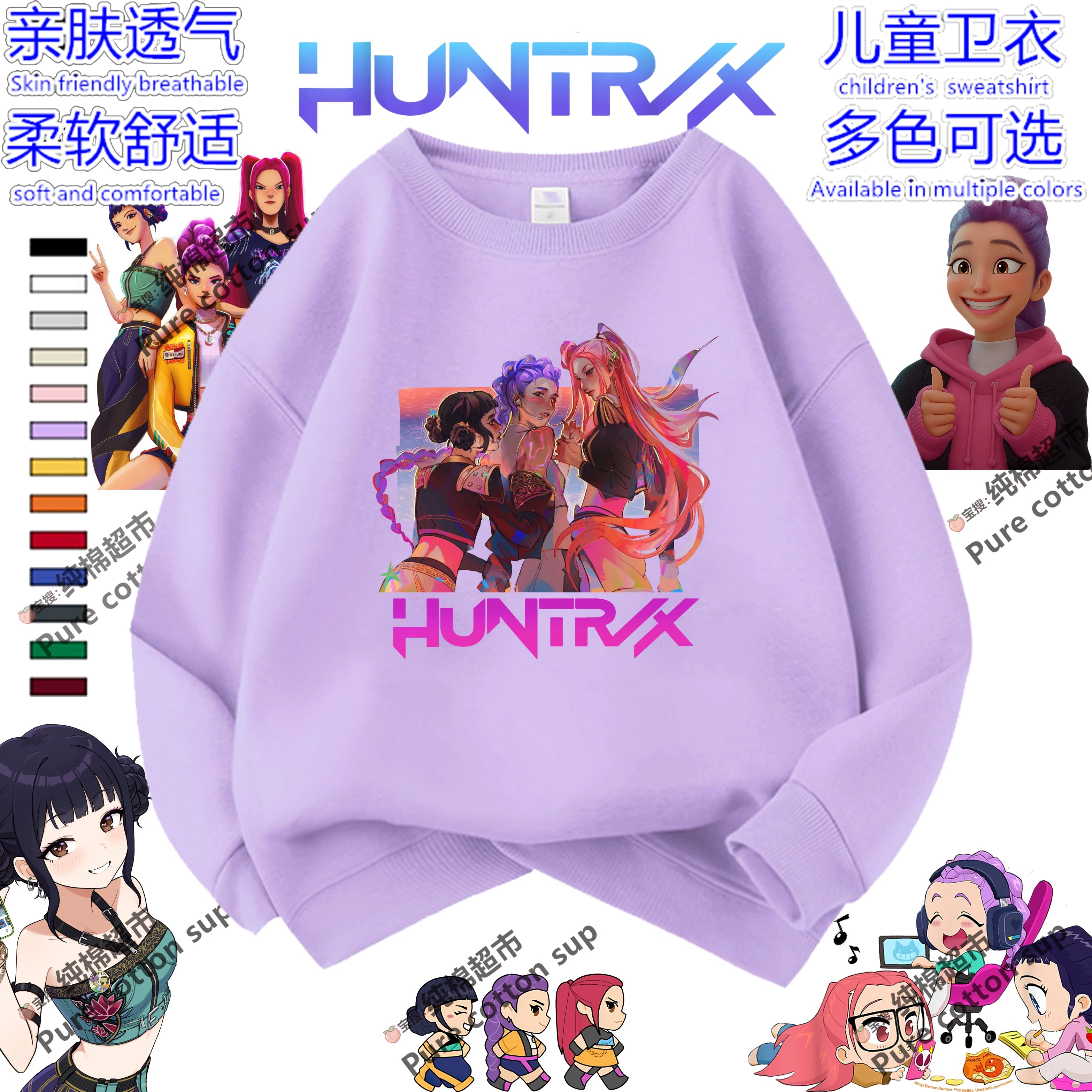 K-pop Witcher Qızlar üçün Kapüşonlu Yaz/Payız Qış Qızlar üçün Geyimlər Dəbli Uşaq Geyimləri Yun astarlı Top