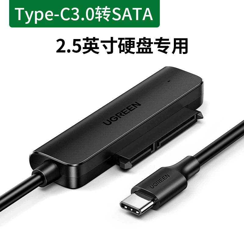 Greenlink sata to usb3.0 asan sürücü kabeli xarici 2,5 düymlük sabit disk kabeli data typec başlıq masaüstü noutbuk konvertasiyası mexaniki xarici interfeys ssd bərk hal oxuyucusu