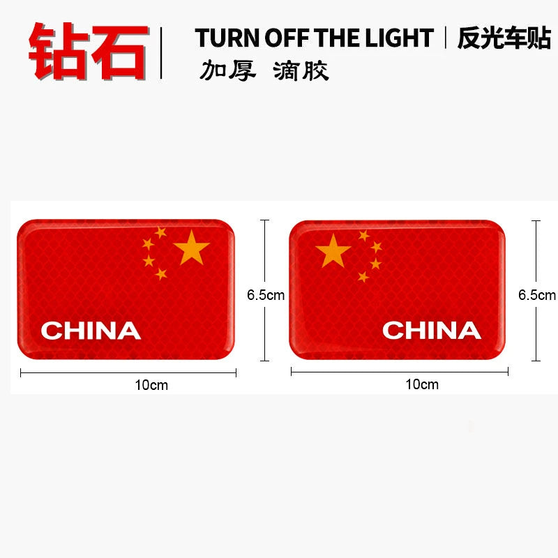3D Qırmızı Bayraq Bamper Etiketləri Şəxsiyyət Etiketləri Qalınlaşmış Epoksi Yansıtıcı Bayraq Etiketi Suya davamlı Çizilmə Qapağı Qapağı