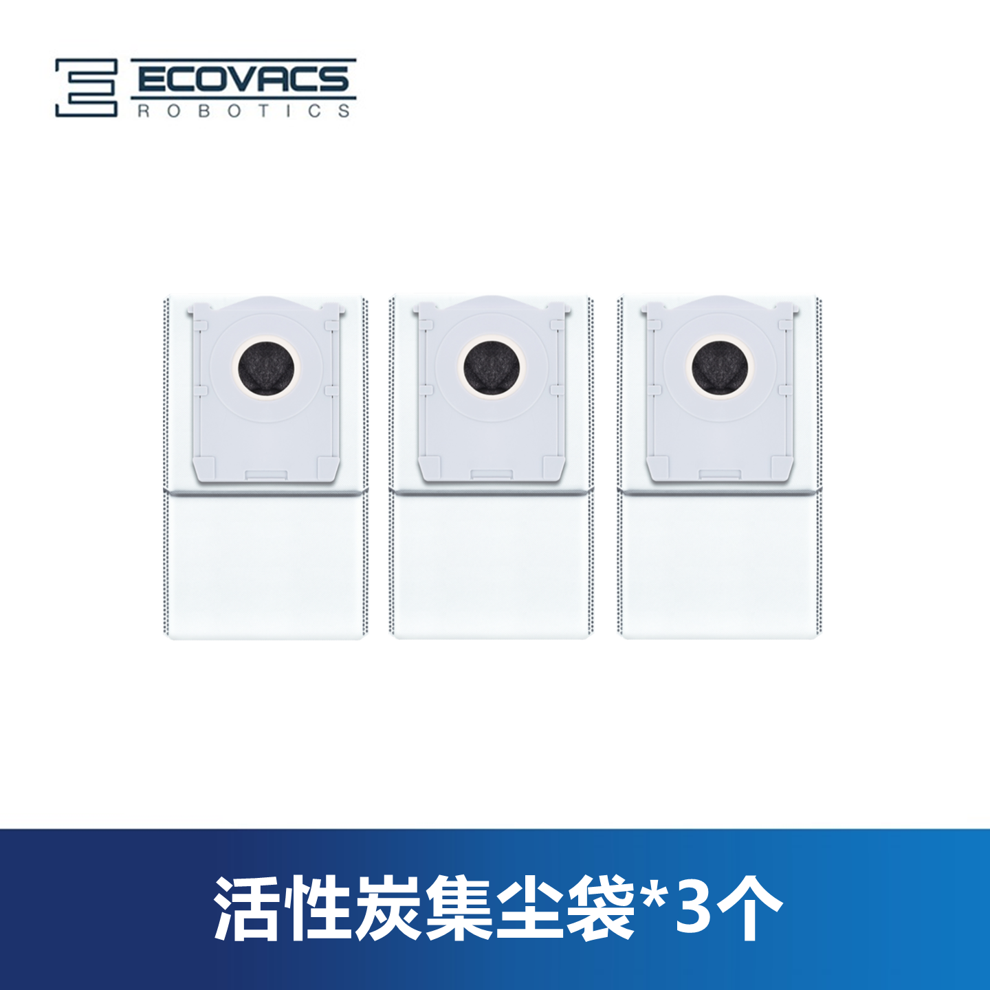 Cobos X12 PRO/X11/T90 PRO süpürgəçi aksesuarları toz torbası zibil torbası yuxarı və aşağı su çəni