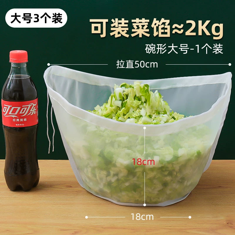 Dumpling içlik sıxıcı tərəvəz içlik sıxma çantası məişət tərəvəz sıxma çantası soya südü filtr çantası quruducu tərəvəz təzyiq artefaktı - 2