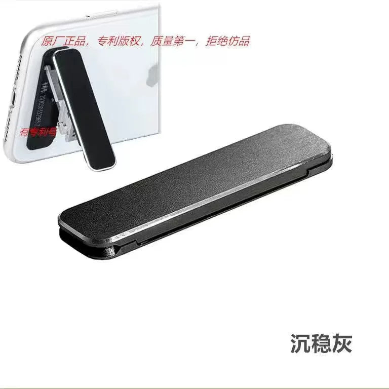 Alüminium ərintisindən görünməz masaüstü telefon tutacağı, tənbəl dəstək, arxa stiker, üzük tokası, maqnit qatlanan çoxfunksiyalı planşet