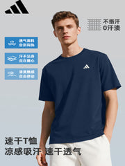 Adidas Adidas boş dəyirmi boyunlu tez quruyan qısaqol kişilər üçün nəfəs alan idman yarımqol köynək təsadüfi top