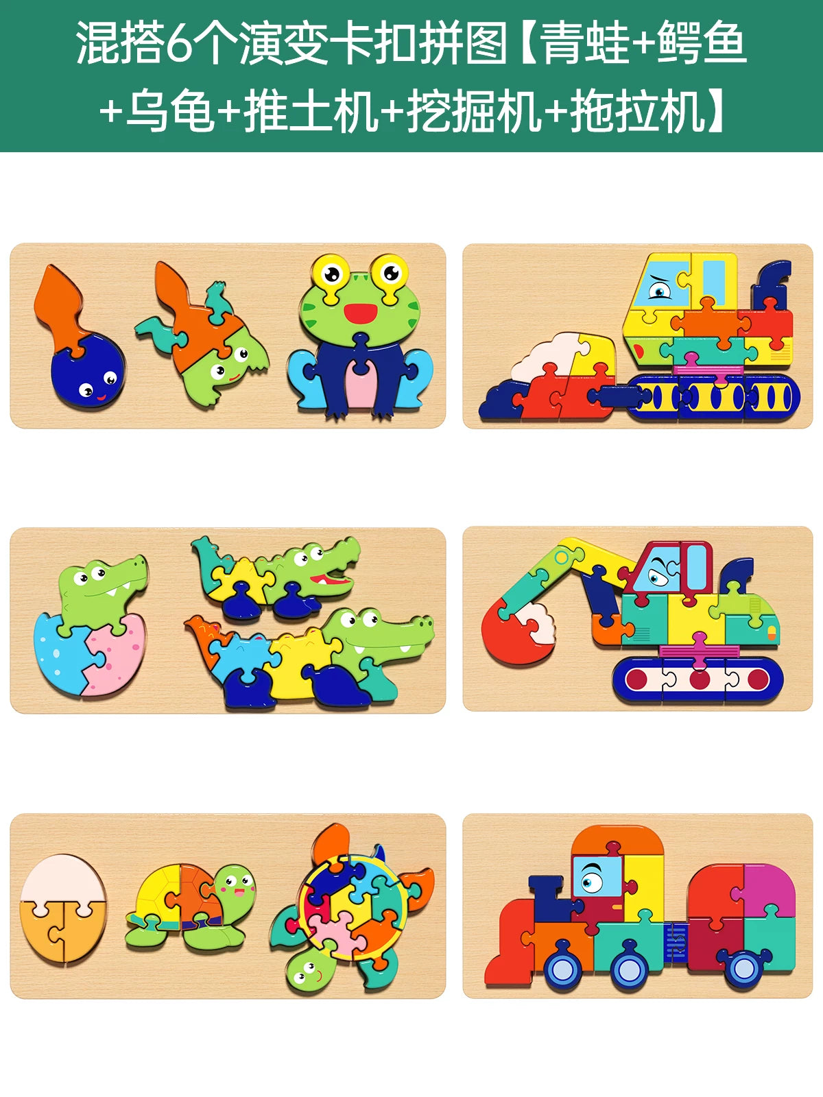 1-2.5 yaşlı uşaqlar üçün 3 uşaq üçün tikinti blokları olan körpə tutma lövhəsi tapmacası, Montessori erkən təhsil tapmacası, forma uyğunluğu, idrak oyuncağı