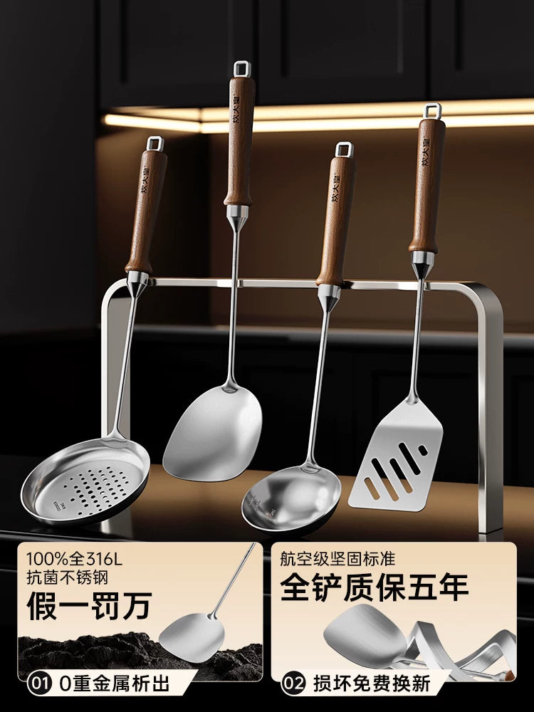 Cui Dahuang spatula 316L paslanmayan polad qalınlaşdırılmış yemək spatula süzgəc şorba qaşığı ev mətbəx əşyaları qızartma qaşıq dəsti kürək
