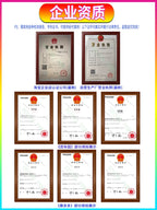 Sürtünən Kağız Avtomobil İdarəetmə Ofisi Xüsusi Avtomobil Çərçivəsi Nömrəsi Uzatma Kağızı Motosiklet Dəstəyi Film Şeridi Avtomobil Kodunu Çıxarma Etiketi Mühərrik Nömrəsi