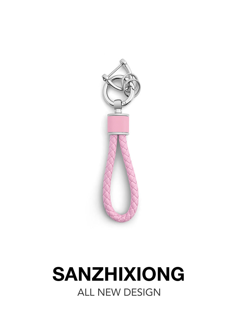 Simple braced car keychain chain, stylish keyring, creative car key hanger, car key rope