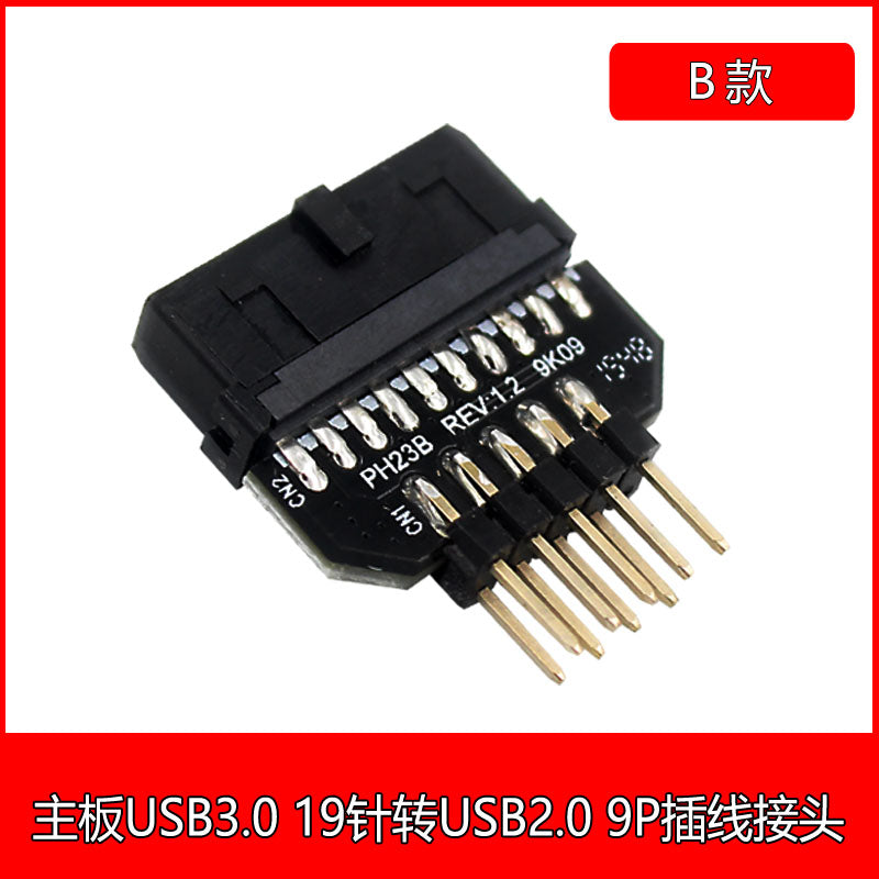 PH23 USB3.0 to USB 2.0 9pin kişi korpusu USB 3.0 20pin adapter