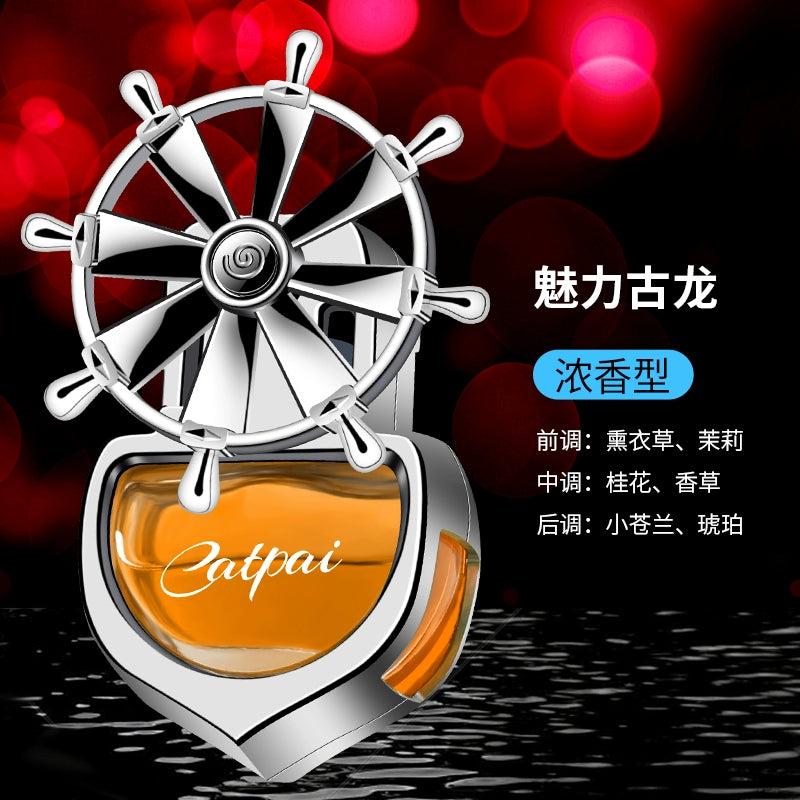 Avtomatik Ətir Avtomobil Aromaterapiyası Kondisioner Hava Çıxışı Ventilyatoru Yüksək Səviyyəli Avtomobil Daxili Dekorasiyası Uzunömürlü Yüngül Ətir Dəyişdiricisi