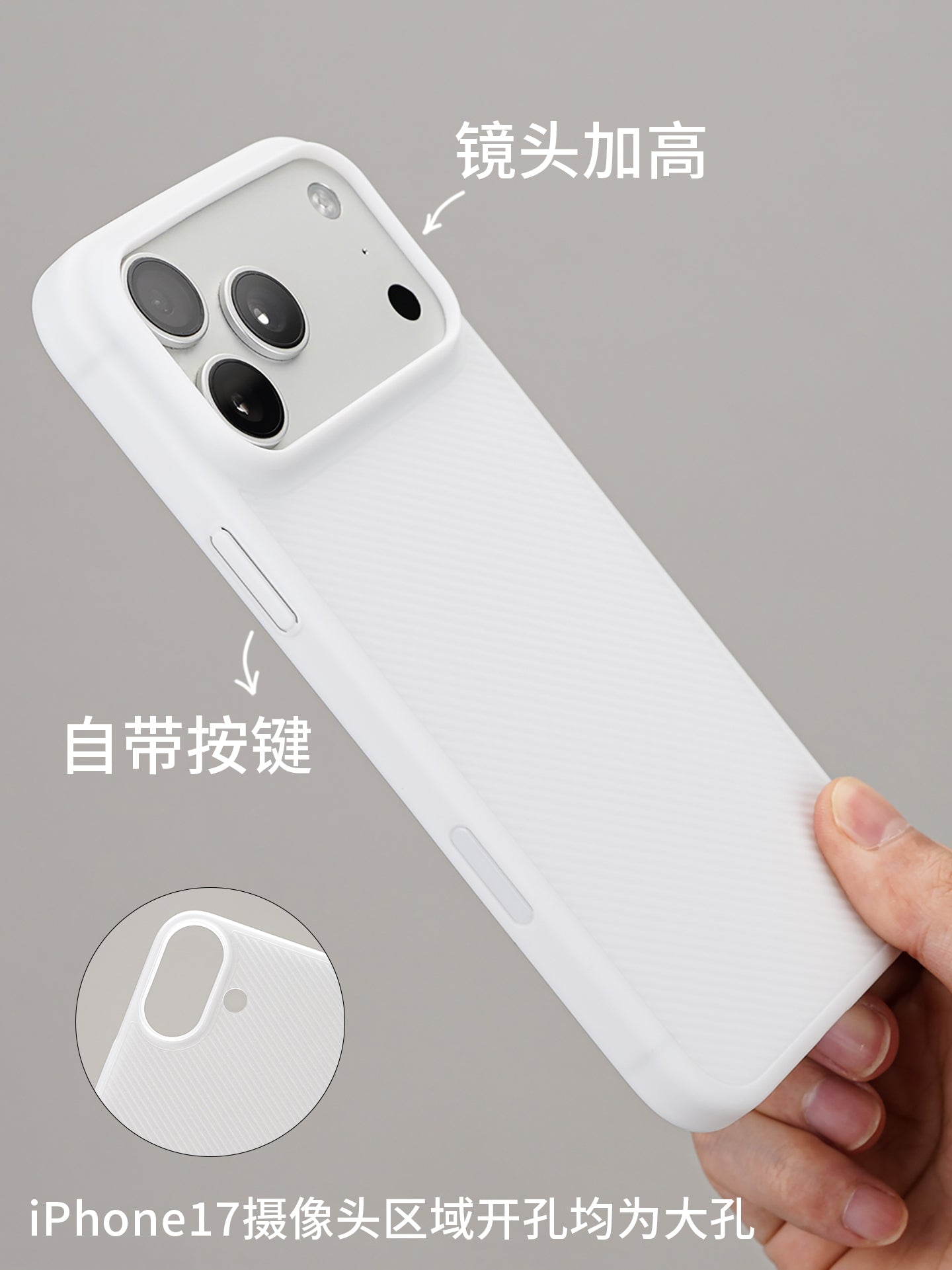 iPhone 17 mobil telefon qutusu üçün uyğun tullantı açar dalğa nümunəsi sərin məhsul Apple ProMax yeni Hava şəffaf ultra nazik tutqun sarıdan sarıya qədər asan deyil qoruyucu örtük çılpaq metal hiss AI düyməsi tam paket