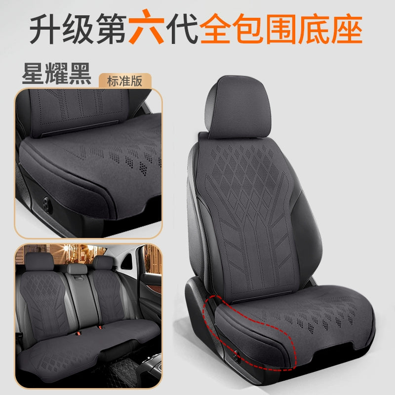 2025 Avtomobil Oturacaq Yastığı Bütün Mövsüm Universal Oturacaq Yastığı Zamşa Qış İstilik Oturacaq örtüyü Kiçik Bel Süet Yarım Ətraflı