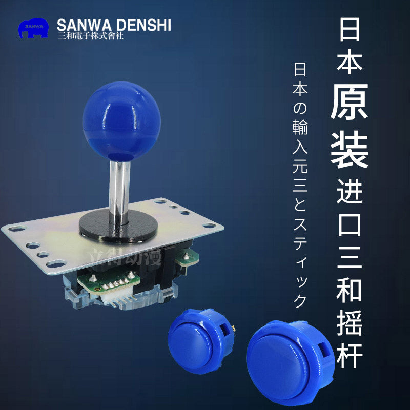 SANWA Sanhe Joystick JLF-TP-8YT Oyun Konsolu Aksesuarları Arkada Street Fighter Tekken Fighting King of Fighters İdxal olunur