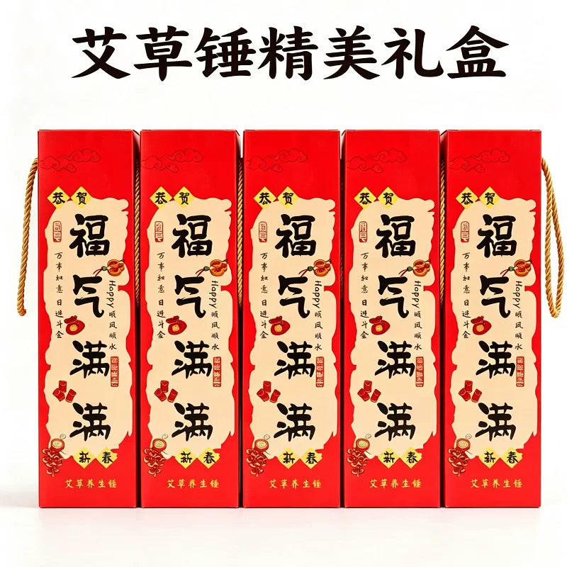 Mugwort çəkic DIY material paketi əl istehsalı sağlamlıq çəkic öz istehsalı qeyri-maddi mədəni irs icma şirkəti sağlamlıq salonu Dragon Boat Festivalı tədbiri