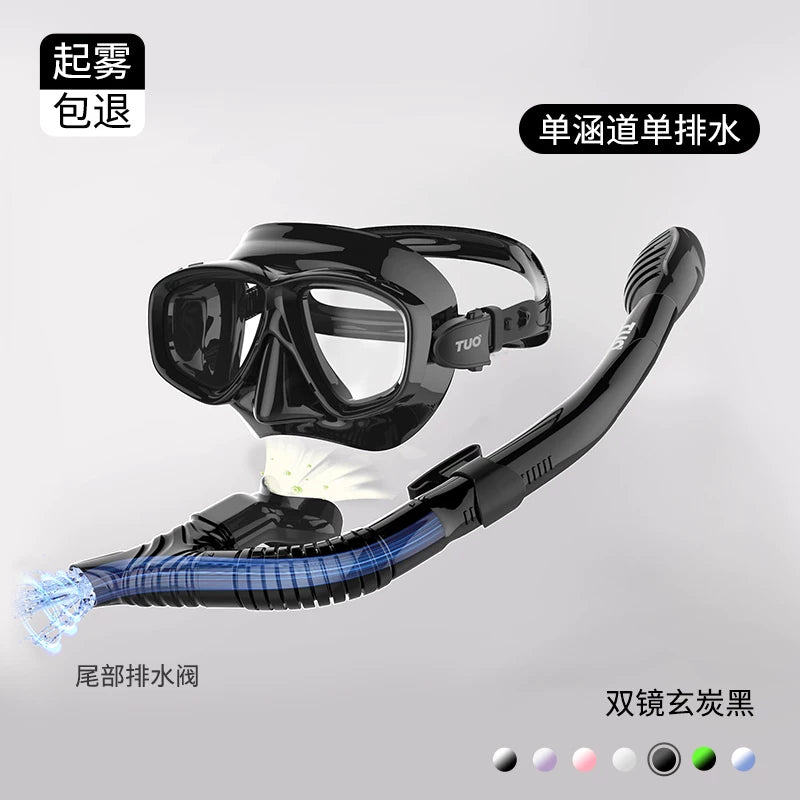 TUO snorkeling maskası, miyopiya üçün xüsusi dalğıc eynəkləri, duman əleyhinə şnorkel, Sambo avadanlığı braketi, üzgüçülük üçün geniş baxış sahəsi