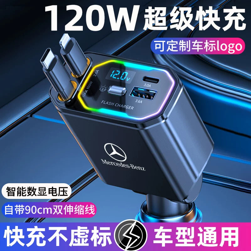 Apple Avtomobil Siqaret Çakmak Adapteri üçün 1-dən 3-ə qədər bağlayıcı ilə Alman 120W Super Sürətli Avtomobil Şarj Kabeli