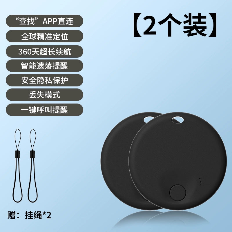 Apple hava etiketi, itməyə qarşı cihazın lokatoru aləti üçün uşaq yaşlı adamı rezervasiya ilə itirmiş təqib Handy Gadget gps