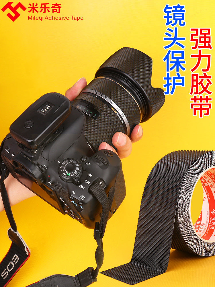 Lens stikeri avadanlıq stikeri SLR güzgüsüz kamera telefoto obyektiv qoruyucu lent buzlu rəng dəyişikliyi karbon lifli dekorativ plyonka izsiz lent kamera obyektivini qoruyan stiker universal sürüşməyə qarşı