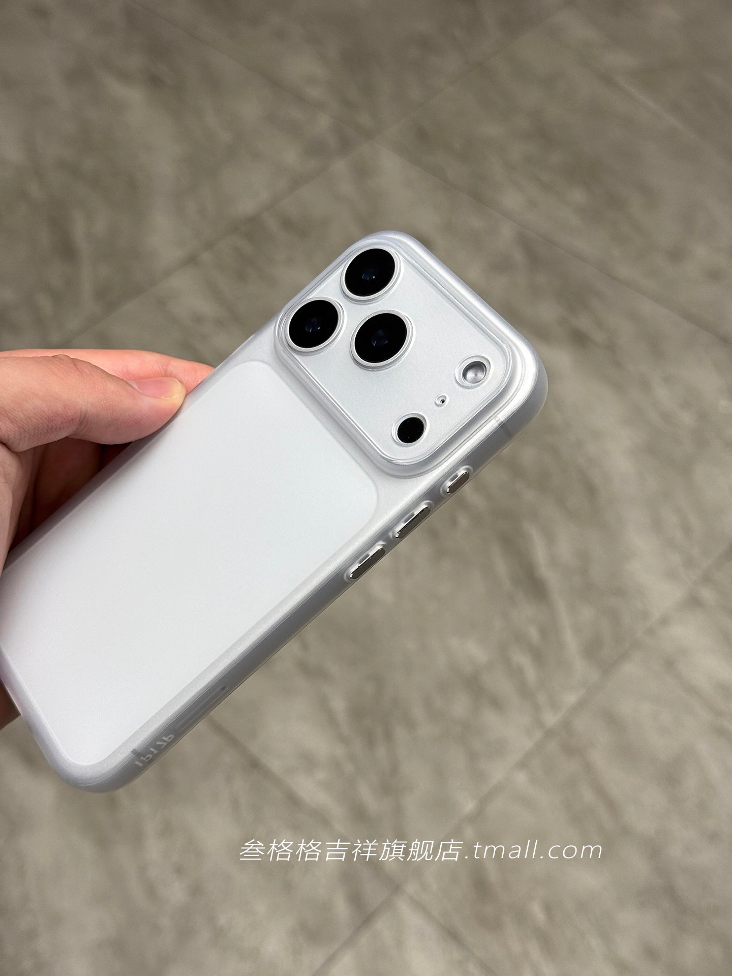 [Hissləri sevənlər üçün mütləq olmalıdır~~] 0,07 ultra nazik buzlu silikon, hər şey daxil olmaqla, sararmağa qarşı Bayer TPU Xiaomi Apple 17promax mobil telefon qutusu iPhone15 Huawei mate60/P804